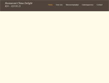 Tablet Screenshot of chinadelightnijmegen.nl